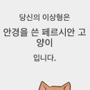 GS25포항원리 네이버블로그