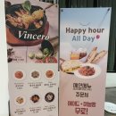 풍국지사 | <구미문성맛집 / 문성 빈채로 > 구미레스토랑 추천 구미맛집 구미파스타맛집 빈채로파스타 다녀왔어요