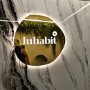 엠브이엠 앤 루해빗 여성전용 피트니스 산성역점 | 산성역헬스장 MVM 앤 루해빗 여성전용 피트니스 산성역점 IPT이용후기