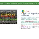 금령로71번길 네이버블로그