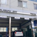 쉐보레아중바로서비스 이미지