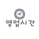 카프킥복싱 MMA 이미지