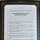 맥스웰성형외과 이미지