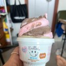 GS25 봉천근화점 네이버블로그