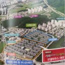 정관가화만사성더테라스 이미지