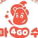 더오르빗학원