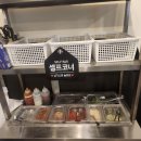 족발파는남자 | 문정역 맛집 족발튀김 파는 신박한족발 내돈내산 솔직후기