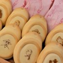 토담흑돈