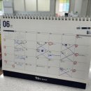 보절면보건지소 이미지