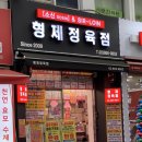 난곡동-14 이미지