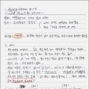 임진모의 대중음악에서 배우는 삶의 지혜 이미지