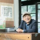 너와함께라면 이미지