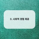 마스터골프연습장 이미지