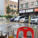 빗소리호프 네이버블로그