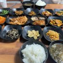 보쌈꽃핀메밀 네이버블로그
