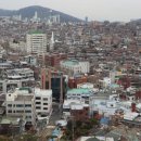 방배임광3차 이미지