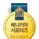 군산아리울호텔 이미지