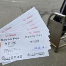 일산골프클럽 | [일산 골프] 서울 근교 가성비 끝판왕! 123 골프클럽 6홀 라운딩 후기 (예약 팁 &amp; 초보 추천)