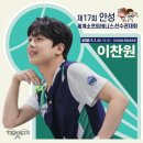 흥 소프트 이미지