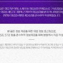 우리몸한의원 이미지