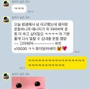 코코피트니스 금천점 이미지