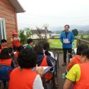 해피하이킹 이미지