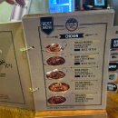 삼파통닭맥주집 이미지