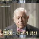 동학커넥트