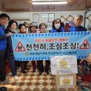 괴정3동-2 이미지