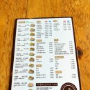 커피콩볶는샌드위치 고창점 이미지