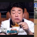 해미집 앞 이미지