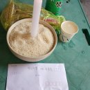 부광유통 이미지