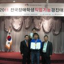 양지포장센타 이미지