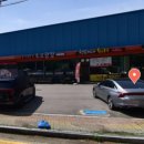 현태네튀김분점 이미지