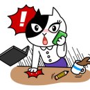 여수기쁨공인중개사사무소 이미지