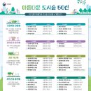 책사랑쉼터도서관 이미지