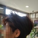 남이헤어샵