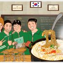 종원목장 이미지