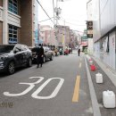 미아역온누리약국 이미지