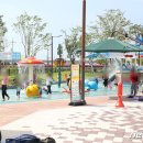 울림공원(물놀이장) 이미지