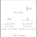 스튜디오마로 이미지