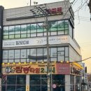 열우물경기장 지하1층 이미지