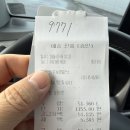 천변북길 Daum카페