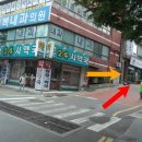 양정24시약국 이미지