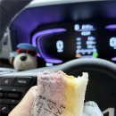 무지개공방 - 칠곡군 석적로 933-11 | 떡공방형제 무지개설기 내돈내산 후기 아이들 아침대용