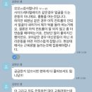 휘트니스베이24시 건대역점 이미지
