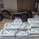 해동메디칼 네이버블로그