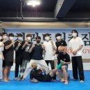 천권태권도장 네이버블로그