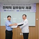예원요양보호사교육원