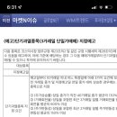 메타버스컴퍼니 이미지